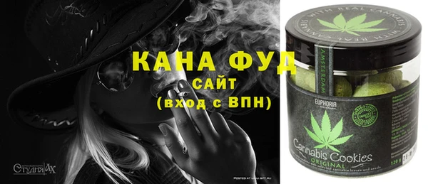 стаф Белоозёрский