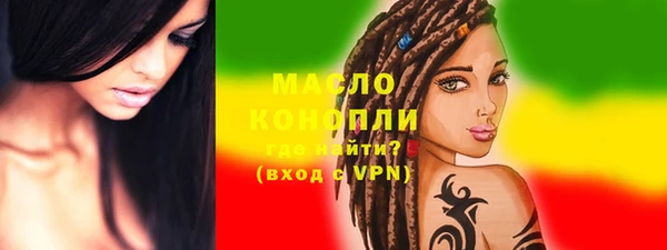 стаф Белоозёрский