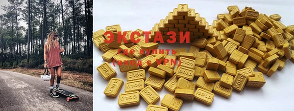 стаф Белоозёрский