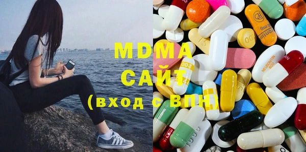стаф Белоозёрский