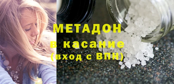 стаф Белоозёрский