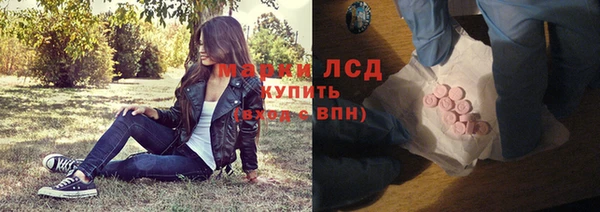 стаф Белоозёрский