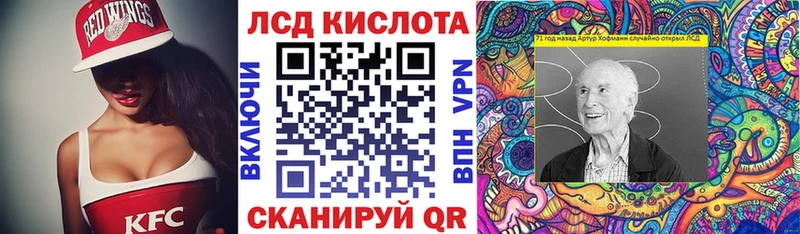 купить наркотик  MEGA сайт  Марки NBOMe 1500мкг  Первомайск 