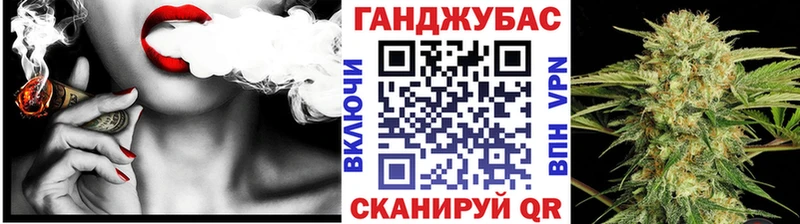 купить наркотик  Первомайск  МАРИХУАНА Ganja 